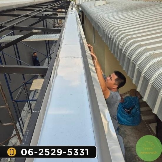 ติดตั้งรางน้ำฝน สมุทรสาคร ติดตั้งรางน้ำฝน สมุทรสาคร  ติดตั้งรางน้ำฝนราคาถูก สมุทรสาคร  ติดตั้งรางน้ำฝน บางบอน  ติดตั้งรางน้ำฝน เอกชัย  ติดตั้งรางน้ำฝน บางขุนเทียน  ติดตั้งรางน้ำฝนหมู่บ้าน สมุทรสาคร  ติดตั้งรางน้ำฝนโรงงาน สมุทรสาคร  ติดตั้งรางน้ำฝนสแตนเลส สมุทรสาคร  ติดตั้งรางน้ำฝนใกล้ฉัน สมุทรสาคร  ติดตั้งรางน้ำฝนโรงงาน ใกล้ฉัน 