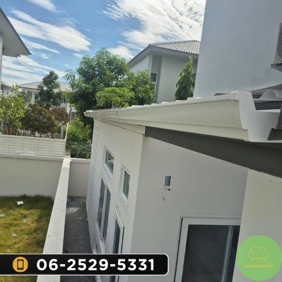 ติดตั้งรางน้ำฝน สมุทรสาคร - รางน้ำฝนราคาถูก สมุทรสาคร ติดตั้งรางน้ำฝน สมุทรสาคร - รางน้ำฝนราคาถูก สมุทรสาคร