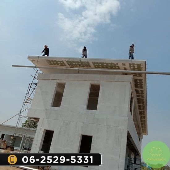 ติดตั้งรางน้ำฝน สมุทรสาคร - ร้านติดตั้งรางน้ำฝน สมุทรสาคร